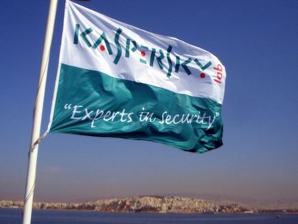 Cum se descarcă un Kaspersky antivirus