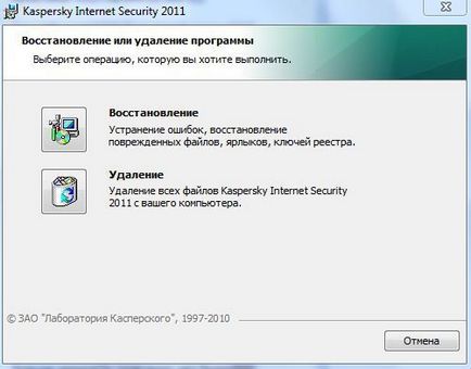 Cum se descarcă un Kaspersky antivirus