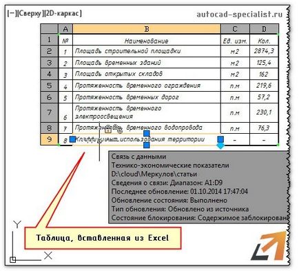 Cum se introduce un tabel Excel într-un autocad