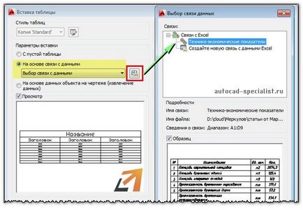 Hogyan kell behelyezni a Excel táblázatkezelő az AutoCAD