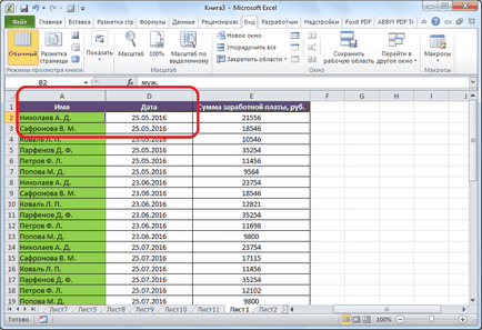 Cum se repară o coloană într-un Excel