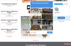 Hogyan lehet pénzt a Bitcoin csaptelep (legjobb Bitcoin daruk) Hogyan lehet pénzt a Bitcoin daruk