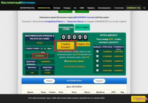 Cum sa faci bani pe macarale bitcoin