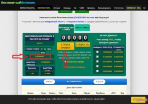 Hogyan lehet pénzt a Bitcoin daruk