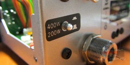 Calibration fogyasztásmérő vega sx-1000