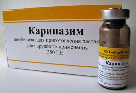 Карипазим ооо - медфлоріна