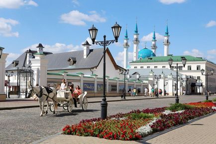 Suvenir din Kazan