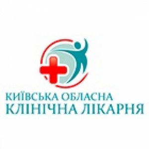 Clinica Kiev Spitalul Clinic Regional 