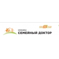 Clinic medicii recenzii - clinici - comentarii din Rusia