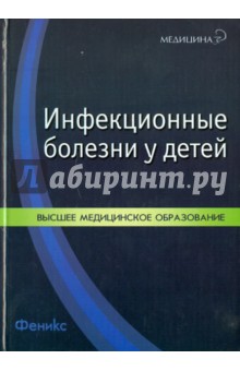 Книга сімованьян Емма Микитівна