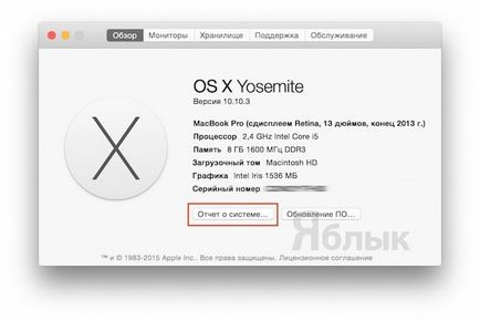 Numărul de cicluri de reîncărcare și când trebuie să schimbați bateria unui macbook, știri Apple