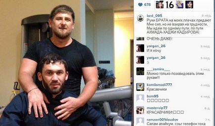 Comitetul împotriva torturii în calitate de Kadyrovtsy răpire oameni, insider