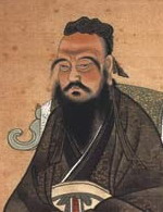 Confucius (o femeie obișnuită are atât de multă minte ca o pui, și are
