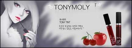 Koreai kozmetikumok tony moly (Tony moly), a hivatalos honlapján a kozmetikai nagykereskedelmi Tony Moly