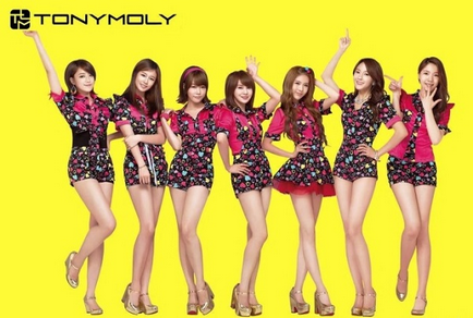Корейська косметика tony moly (тони молі), офіційний сайт косметики оптом tony moly