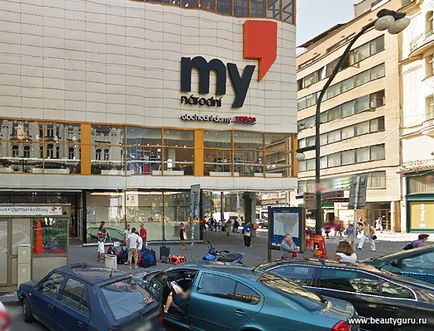 Cumpărături cosmetice în Praga