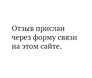 Косметологічна клініка арбатестетік -Клініка експертної косметології і пластичної хірургії