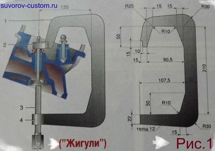 Папуасите костюм със собствените си ръце, за едно момче Фото