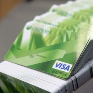 Cardul de credit Momentul de la Banca de Economii Condiții, dobânzi, limite, clearance-ul, recenzii