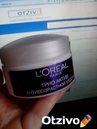 Крем антивіковий loreal paris тріо-актив 45 відгуки користувачів