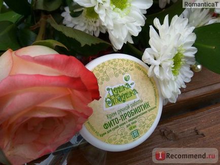 Krém száraz bőrre, aranyom ízű növény-probiotikus ájurvédikus gyógynövények - „Cream