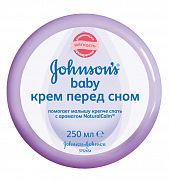 Креми johnson s baby - купити в москве в дочки-синочки