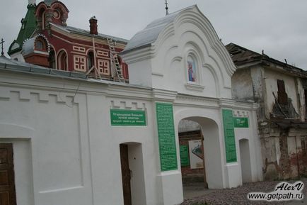 A várat a Staraya Ladoga