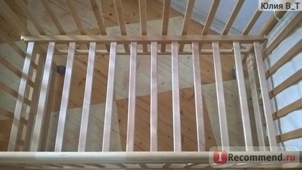 Cot cu mitka 15011 scaun balansoar - 