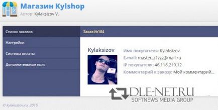 Kylshop v2