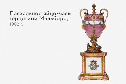 Legenda bijuteriilor Carl Faberge