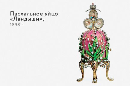 Legenda bijuteriilor Carl Faberge