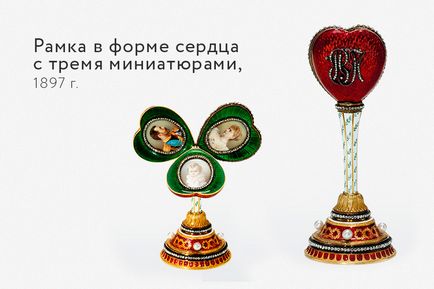 Легенда ювелірного мистецтва Карл Фаберже