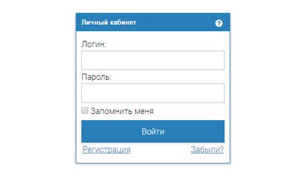 Особистий кабінет пск вхід, реєстрація, офіційний сайт