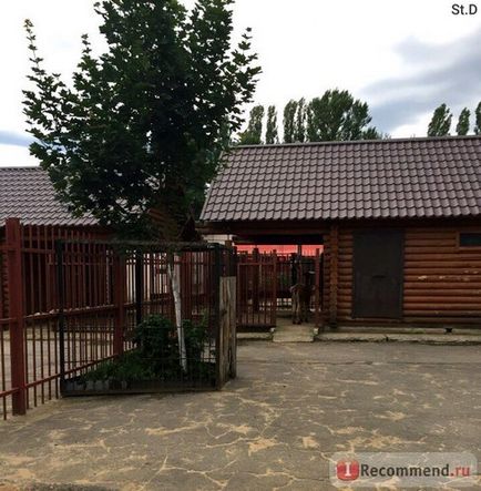 Zoo Lipetsk, Lipetsk - 