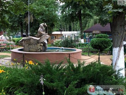 Zoo Lipetsk, Lipetsk - 