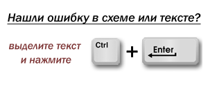 Lpt programator pentru microcontrolere avr