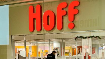 Hoff üzletek Mr. Moszkva - címek, telefonszámok, üzemmódok, és hogyan lehet információt