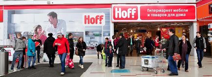 Hoff üzletek Mr. Moszkva - címek, telefonszámok, üzemmódok, és hogyan lehet információt