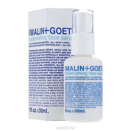 Malin Goetz, vélemények a kozmetikumok és illatszer (2170 Vélemények Malin) Malin Goetz, vélemények a kozmetikumok és illatszer
