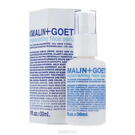 Malin Goetz, comentarii despre produse cosmetice și parfumuri