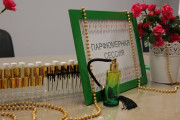 Майстер-клас зі створення парфумерних ароматів майстер-класи до Дня всіх закоханих виїзні