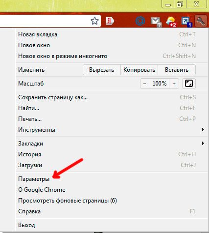 Master-Computer - Hogyan látja a tárolt jelszavakat a Google Chrome és az Internet Explorer