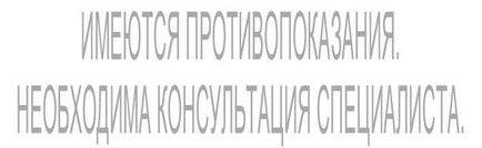 Медичний центр «канон» - Йошкар-Ола, вулиця першотравнева, будинок 100