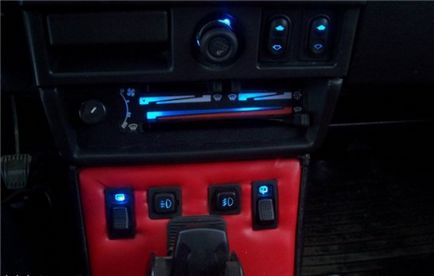 Modificați iluminarea butonului pe vasele mașinilor