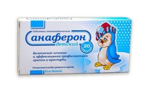 Intézkedések az influenza megelőzésére és az akut légúti vírusos fertőzések felnőttek teljesítményfokozó szerek, a használati utasítást (gyógyszerek) Intézkedések az influenza megelőzésére és az akut légúti vírusos fertőzések felnőttek teljesítményfokozó szerek, használati utasítás