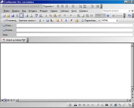 Módszertani útmutató „események tervezése és küldése e-mail üzeneteket a Microsoft Outlook 2003