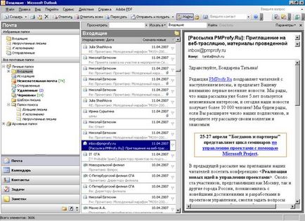 Módszertani útmutató „események tervezése és küldése e-mail üzeneteket a Microsoft Outlook 2003