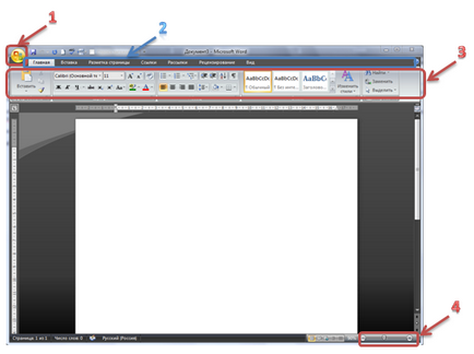 Microsoft Word 2007 - leírása a program, web design
