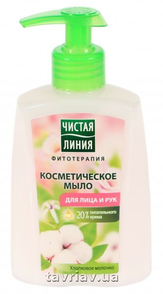 Șampon de curățare cu fața înfundată - cremă eficientă împotriva ridurilor - cremă pentru riduri pentru bărbați