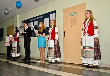 Mkp, Colegiul de Antreprenoriat din Minsk